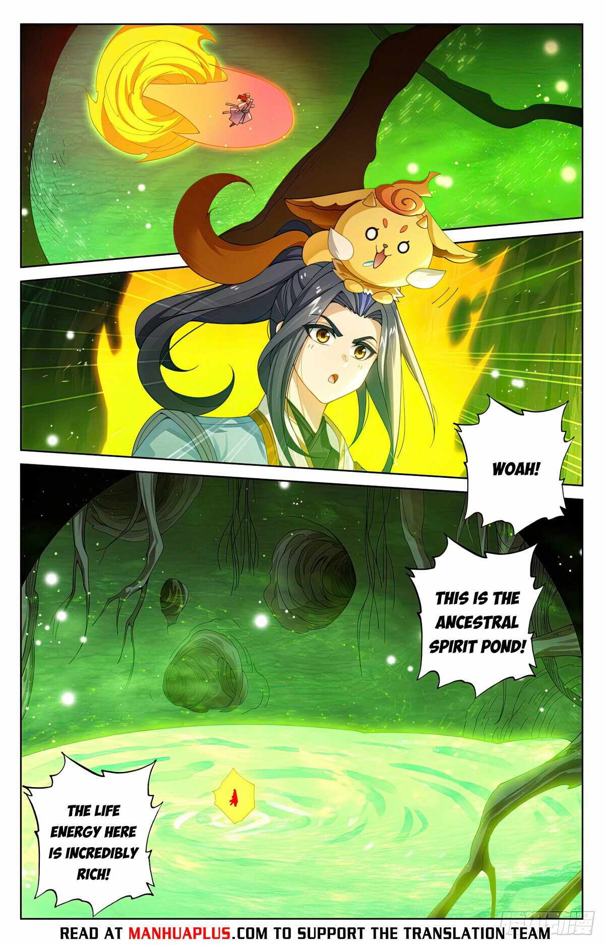 Yuan Zun Chapter 579 2